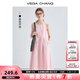 VEGA CHANG粉色連衣裙女2025年夏季新款海邊度假顯瘦氣質減齡拼接背心長裙子 蜜桃粉 M