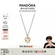 潘多拉（PANDORA）[夏之光推薦]星座物語項鏈套裝十二星座金牛座七夕情人節(jié)禮物