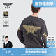 BOY LONDON【末日先鋒】秋冬男女同款長(zhǎng)袖刺繡灰色暗紋潮流時(shí)尚衛(wèi)衣N03011 灰色 M