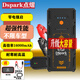 強云創(chuàng)新G21C汽車應(yīng)急啟動電源車載12V電瓶搭電神器【16000mAh】大容量+智能線夾+便攜收納包【南北通用】 G21C
