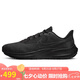 耐克NIKE男跑步鞋飛馬39防水PEGASUS39 SHIELD運動鞋DO7625-001黑44.5