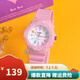 卡西歐（CASIO）學(xué)生手表 男女兒童手表運動表 日期顯示夜光防水指針石英表 LRW-200H-4B2