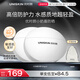 優(yōu)時顏（UNISKIN）清透防曬乳50g*2SPF50+PA+++軍訓(xùn)防曬霜隔離霜實用七夕情人節(jié)禮物