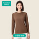 全棉時(shí)代新品T恤【高配精梳棉親膚柔軟不易靜電】正肩顯瘦針織女士T恤