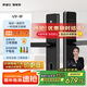 凱迪仕（kaadas）智能門(mén)鎖 指紋識(shí)別 防盜門(mén)鎖密碼鎖 入戶門(mén)電子智能鎖 V9-W