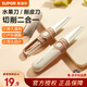 蘇泊爾（SUPOR）刨皮刀雙用水果刀二合一削皮刀家用刮皮器廚房多功能刀便攜切水果 【單個裝】