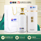 賴(lài)茅羽聯(lián)紀念酒53° 2.5L單瓶裝醬香型白酒  53%vol 2500mL 1壇