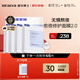 璦爾博士益生精研平衡修護(hù)面膜4盒+5片保濕舒緩熬夜男女士七夕情人節(jié)禮物