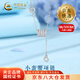 中國黃金（CHINA GOLD）足銀小蠻腰項鏈女新款輕奢小眾吊墜鎖骨鏈新年節生日禮物送女友 今/次日達*足銀小蠻腰項鏈B款+中金禮盒