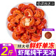 混元獸潛江稻田蝦 單凍麻辣小龍蝦尾 特級大號冷凍蝦類(lèi)熟凍固形物≥70% 特大號蝦尾無(wú)冰凈重2斤送炒料 固形物≥70%
