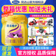 完達(dá)山（wondersun）【25年3月產(chǎn)】完達(dá)山菁采稚護(hù)3段奶粉嬰幼兒奶粉三段800g罐裝 6罐【整箱裝】