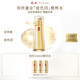 羽西鎏金精華水150ml補水修護保濕淡紋滋潤護膚品禮盒禮物送女友