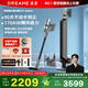 追覓吸塵器家用Z10Station增強版 Z40無線手持大吸力綠光顯塵基站自集塵車載床上除螨儀【張凌赫推薦】 Z10 Station【加送塵袋 90天集塵】