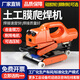 世紀(jì)兔土工膜焊接機(jī)全自動(dòng)HDPE防滲膜熱熔機(jī)隧道排水板PVC防水膜爬焊機(jī) 10公分膠輪雙縫+配件