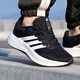 阿迪達(dá)斯 （adidas）男鞋 2025秋季新款透氣減震跑鞋通勤經(jīng)典運(yùn)動(dòng)鞋低幫舒適跑步鞋 黑色/白色/建議拍大半碼 【曬圖返10】 41 (內(nèi)長(zhǎng)255mm)