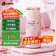 Vanow保溫杯女士咖啡杯陶瓷內(nèi)膽茶水分離便攜媽媽老師生日禮物水杯