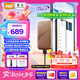 西部數(shù)據(jù)（WD）1TB NVMe 移動固態(tài)硬盤（PSSD）My Passport隨行SSD type-c接口 1050MB/s 手機直連筆記本兩用外接