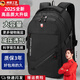 卡馳慕寧書(shū)包男生初中生高中大容量2025新款減負護脊中學(xué)生雙肩包男款背包 黑色[升級版]加大號