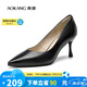 奧康（Aokang）官方女鞋 牛皮高跟鞋女細(xì)跟黑色職業(yè)工作鞋OL尖頭淺口單鞋黑38碼