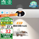 雷士（NVC）LED射燈客廳過道背景嵌入式洗墻小山丘鋁材7瓦暖白黑杯【蓮華】