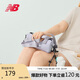 NEW BALANCE25年男女同款休閑舒適百搭運動斜挎包LAB52403 GRV F