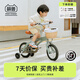Montresor萌獸兒童自行車(chē)男孩女孩中大童腳踏車(chē)3-6歲6-10-12歲學(xué)生單車(chē)童車(chē) 莫蘭蒂青 12寸