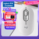 羅技（Logitech）POP MOUSE 無線鼠標(biāo) 藍(lán)牙鼠標(biāo) 高顏值辦公鼠標(biāo) 珍珠白