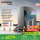 卡薩帝（Casarte）800G致境鋅鍶礦泉水加熱凈飲機(jī)即熱零冷水直飲凈水器廚下凈熱一體機(jī)CKC800-RZF18HU1家電國(guó)家補(bǔ)貼