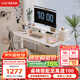 樂歌（Loctek）電動(dòng)智能升降桌電腦桌站立辦公直播家用居家臥室書桌小戶型E2S 全家桶白|白色套裝+抽屜+增高臺(tái) 1.0*0.6米桌板|非套裝配件需另購(gòu)