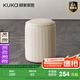 顧家家居（KUKA）智能家居陽臺茶桌多功能茶臺茶臺帶茶盤一體化茶桌客廳茶桌PT7160 客人凳