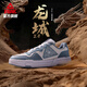 匹克國(guó)創(chuàng)態(tài)極龍城2.0板鞋夏季男鞋女鞋輕便百搭情侶休閑鞋子男運(yùn)動(dòng)鞋 【男款】大白/雅藍(lán) 45