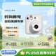 INSTAX mini12 富士mini11/7/9升級款 相紙一次成像相機(jī)拍立得生日送禮物 可愛學(xué)生美顏 茉莉白