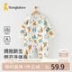 童泰嬰兒連體衣秋冬保暖寶寶衣服居家內(nèi)衣側(cè)開(kāi)長(zhǎng)袖哈衣爬服 綠色 80cm