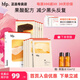 HomeFacialPro果酸去黑頭鼻貼 hfp乳糖酸祛粉刺閉口清理草莓鼻男女專用禮物 【1盒】果酸鼻貼套裝（共10片）