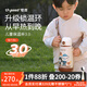 世喜兒童保溫杯寶寶保溫杯1-3歲兒童水杯3-6歲直飲杯316不銹鋼480ml 保溫杯海底小縱隊款 -3.0