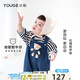 幼歌（YOUGE） 嬰幼兒春秋新款小熊牛仔爬服男女寶寶背帶褲卡通連體衣 牛仔藍1(110-120不開檔） 90cm