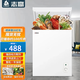 志高158L小冰柜家用小型一級能效 全冷凍柜冷藏箱商用迷你展示保鮮柜囤貨儲存母乳小冰箱省電 以舊換新 【一級省電 送貨上門(mén)】 118L