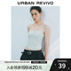 UR2025秋季新款女裝時(shí)尚基礎(chǔ)休閑百搭修身吊帶背心UYB450007 淡藍(lán) S