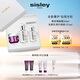 希思黎（Sisley）全能乳液125ml+黑玫瑰面霜50ml護膚品套裝保濕生日禮物送女友
