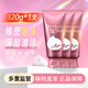 資生堂（Shiseido） 日本洗面奶洗顏?？茲嵜嫒槟信捎脺睾蜕顚忧鍧?水潤(rùn)保濕120g 3支