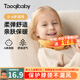 taoqibaby嬰兒圍脖0-6歲男女寶寶防風(fēng)保暖脖套兒童秋冬季純棉圍巾 玩具總動(dòng)員-黃色【0感佩戴】