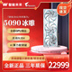 華碩RTX5090水夜神超龍5090 TUF顯卡ROG大模型AI渲染電競游戲全新顯卡 技嘉AORUS RTX5090 32G白雕 不含發(fā)票