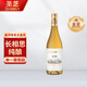 圣芝（suamgy）S350長(cháng)相思單一園純釀干白葡萄酒 750ml 單瓶裝 年貨送禮原瓶進(jìn)口