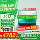榮耀MagicBook Pro14【國家補貼20%】AI筆記本電腦超輕薄學生游戲本商務辦公本92Wh超高續(xù)航 2代U5-225H 32G 1T固態(tài) 星辰灰 3.1K高清護眼屏