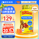 小熊糖（L'ilCritters）麗貴兒童復合維生素軟糖190粒 d3維C鋅0防腐營養(yǎng)包 嬰兒2歲以上
