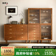 聯(lián)邦（LANDBOND）家具 北歐全實木餐邊柜 現(xiàn)代家用儲物柜北美櫻桃木餐廳斗柜收納柜 B款 單玻璃斗柜0.6m