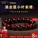 亞梵尼印度小葉紫檀手串金星老料男士女款文玩檀木實(shí)用把件七夕節(jié)日禮物 【素圈款】小葉紫檀-20mm