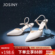 卓詩(shī)尼細(xì)跟涼鞋女夏季2025新款法式包頭空鞋配裙一字帶高跟鞋 米白色 36
