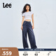 Lee25新品舒適五袋款中深藍色女闊腿牛仔褲休閑潮