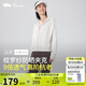 蕉下（beneunder）透氣夾克防曬衣女AS10424清爽防曬服冰感外套女防曬夾克霜奶白M